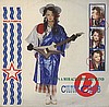 Miss Me Blind (UK 12" Single)